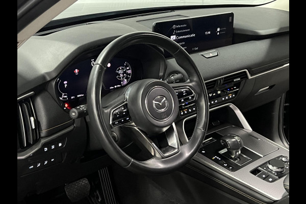 Mazda CX-60 2.5 e-SkyActiv PHEV Homura Adapt. cruise control | Stoelventilatie | 360 camera | Head-up display | Stuur-/Stoelverwarming | BOSE sound | Carplay