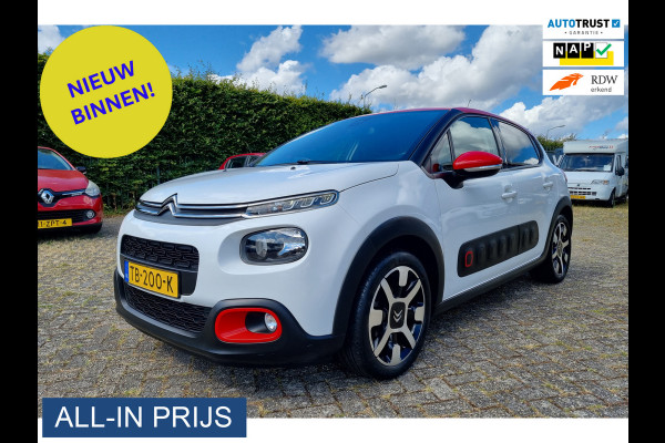 Citroën C3 1.2 PureTech S&S Shine ✅CARPLAY ✅DEALER ONDERHOUDEN