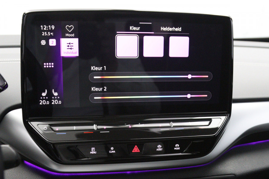 Volkswagen ID.5 Pro 77 kWh 204 PK, SOH 96 %, Panoramadak, Trekhaak, Memory, Massage, Carplay, Winterpakket, 360 Camera