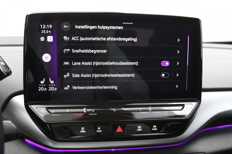 Volkswagen ID.5 Pro 77 kWh 204 PK, SOH 96 %, Panoramadak, Trekhaak, Memory, Massage, Carplay, Winterpakket, 360 Camera