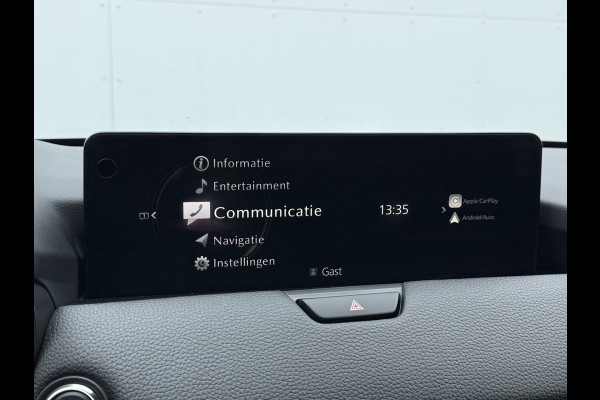 Mazda CX-60 2.5 e-SkyActiv PHEV Homura | Pano | BOSE | ACC | 360* Camera | 20 inch