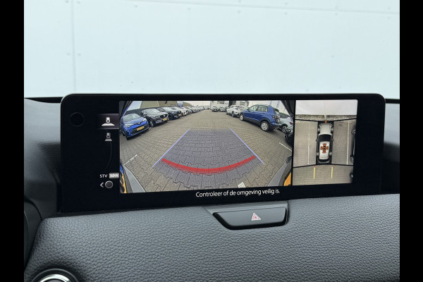 Mazda CX-60 2.5 e-SkyActiv PHEV Homura | Pano | BOSE | ACC | 360* Camera | 20 inch