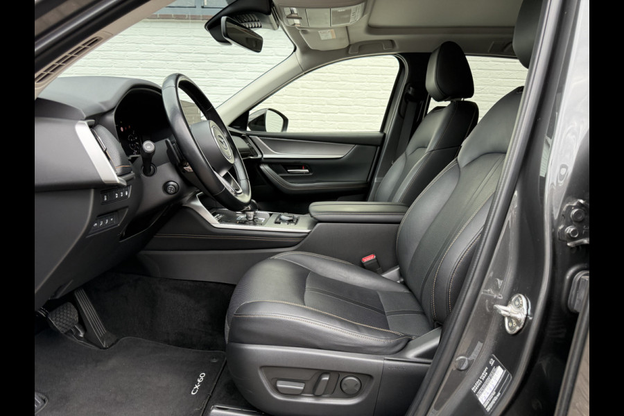 Mazda CX-60 2.5 e-SkyActiv PHEV Homura | Pano | BOSE | ACC | 360* Camera | 20 inch