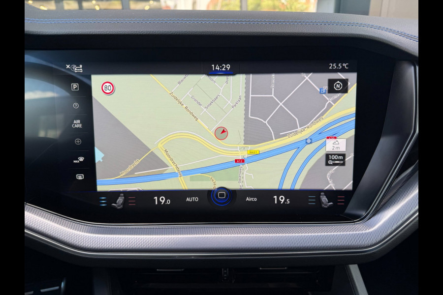Volkswagen Touareg 3.0 TSi eHybrid 4MOTION R Puglia | LUCHTVERING | PANO | MASSAGE | KOELING | TREKHAAK | 22 INCH | MEMORY | 360