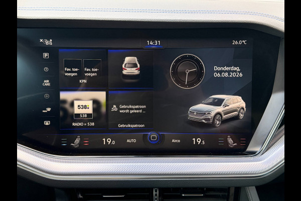 Volkswagen Touareg 3.0 TSi eHybrid 4MOTION R Puglia | LUCHTVERING | PANO | MASSAGE | KOELING | TREKHAAK | 22 INCH | MEMORY | 360