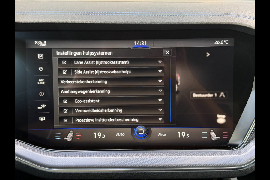 Volkswagen Touareg 3.0 TSi eHybrid 4MOTION R Puglia | LUCHTVERING | PANO | MASSAGE | KOELING | TREKHAAK | 22 INCH | MEMORY | 360
