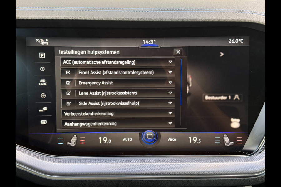 Volkswagen Touareg 3.0 TSi eHybrid 4MOTION R Puglia | LUCHTVERING | PANO | MASSAGE | KOELING | TREKHAAK | 22 INCH | MEMORY | 360