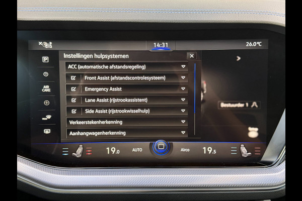 Volkswagen Touareg 3.0 TSi eHybrid 4MOTION R Puglia | LUCHTVERING | PANO | MASSAGE | KOELING | TREKHAAK | 22 INCH | MEMORY | 360