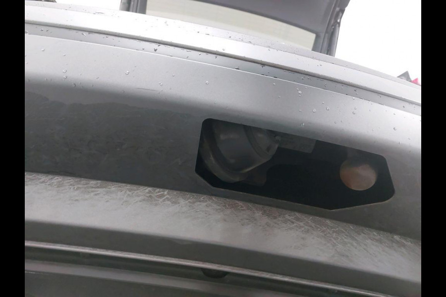 Škoda ENYAQ iV 80 First Edition NL-AUTO  | SOH 90% | TREKHAAK| LEDER