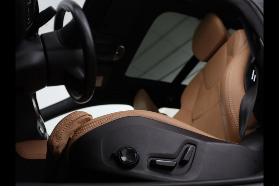 Volvo V60 2.0 T6 Recharge AWD Inscription | SOH 97.5% | Trekhaak | Panoramadak | Leder | Stoelventilatie | Stuur/stoel verwarming | Harman/Kardon | Adaptive cruise | 360 camera | Carplay | Memory |