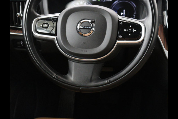 Volvo V60 2.0 T6 Recharge AWD Inscription | SOH 97.5% | Trekhaak | Panoramadak | Leder | Stoelventilatie | Stuur/stoel verwarming | Harman/Kardon | Adaptive cruise | 360 camera | Carplay | Memory |