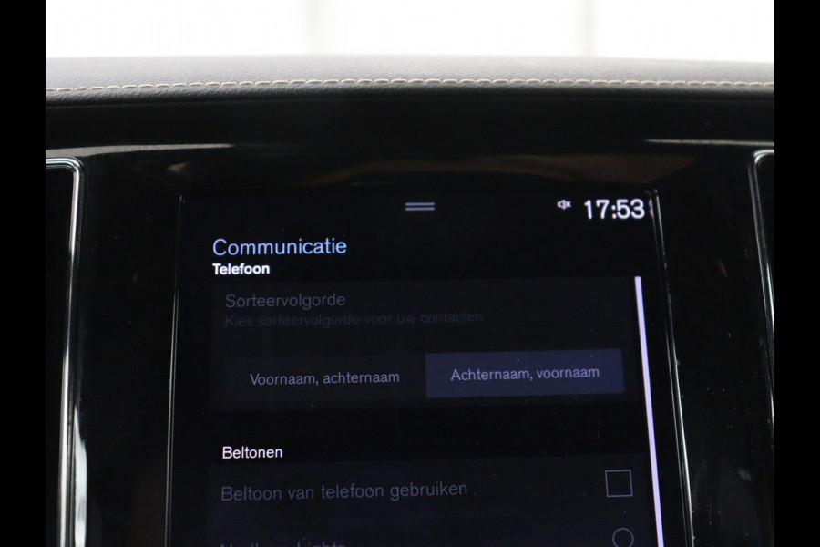 Volvo V60 2.0 T6 Recharge AWD Inscription | SOH 97.5% | Trekhaak | Panoramadak | Leder | Stoelventilatie | Stuur/stoel verwarming | Harman/Kardon | Adaptive cruise | 360 camera | Carplay | Memory |