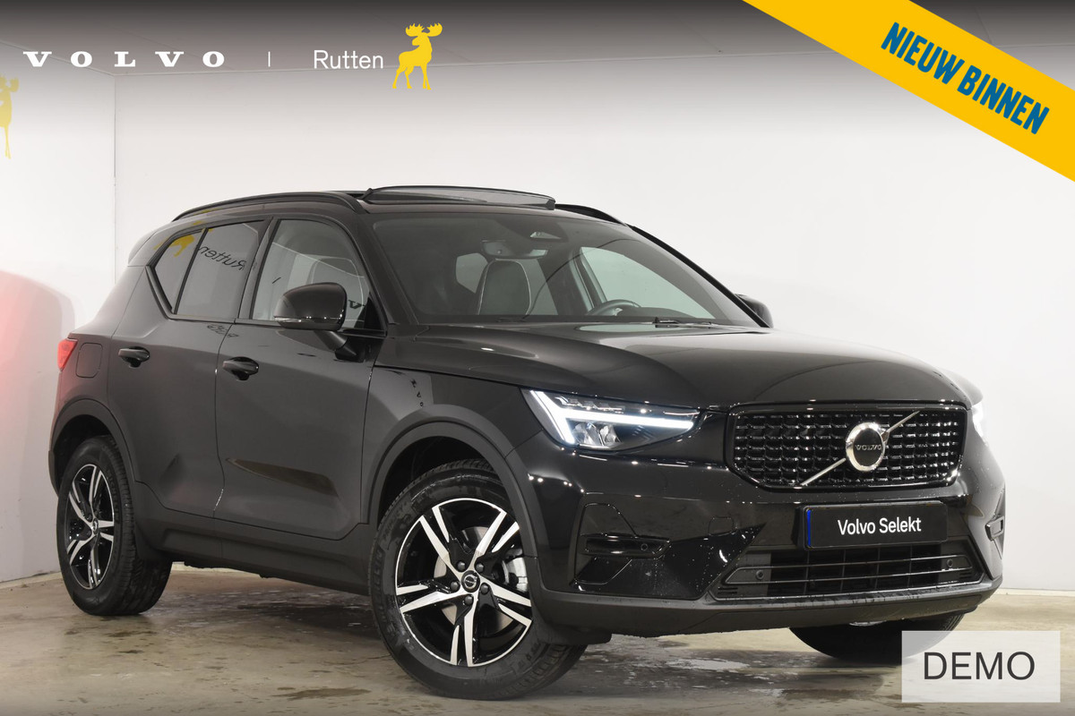 Volvo XC40 B4 211PK Automaat Plus Dark / Lounge Pakket / Extra getint glas / Panoramadak / Elektrische stoelen met geheugen / Harman Kardon / Stoel- en stuurverwarming / Microtech/Nubuck bekleding