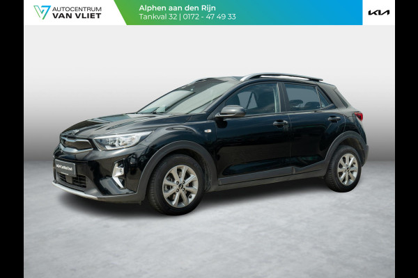 Kia Stonic 1.0 T-GDi MHEV DynamicLine | Navigatie | Achteruitrijcamera | Trekhaak |