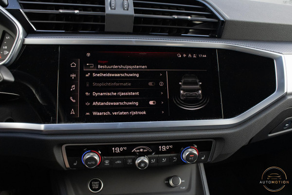 Audi Q3 Sportback 35 TFSI Sline 20 INCH CAMERA MATRIX KEYLESS SFEER
