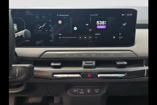 Kia EV3 Plus 58.3 kWh | GT-Line velgen | Dodehoek Assistentie | Adapt. Cruise | Clima | Stoel- en Stuurverwarming | Wireless Charging Telefoon |