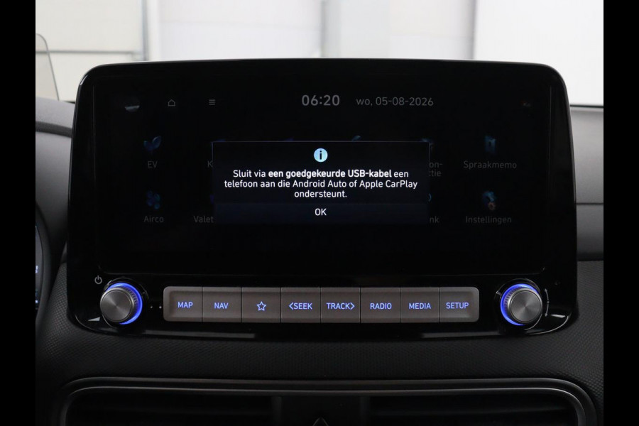 Hyundai Kona EV Fashion Design 64 kWh | SOH 94.6% | Leder | Head-up | Trekhaak | Adaptive cruise | Carplay | Stoelverwarming | Krell Sound | Dodehoek detectie |