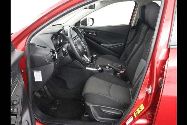 Mazda 2 1.5 Skyactiv-G GT-M | Trekhaak | Park assist | | Trekhaak | Park assist | Cruise control | Navigatie | Bluetooth | DAB | Stoelverwarming | Climate control | Full LED |