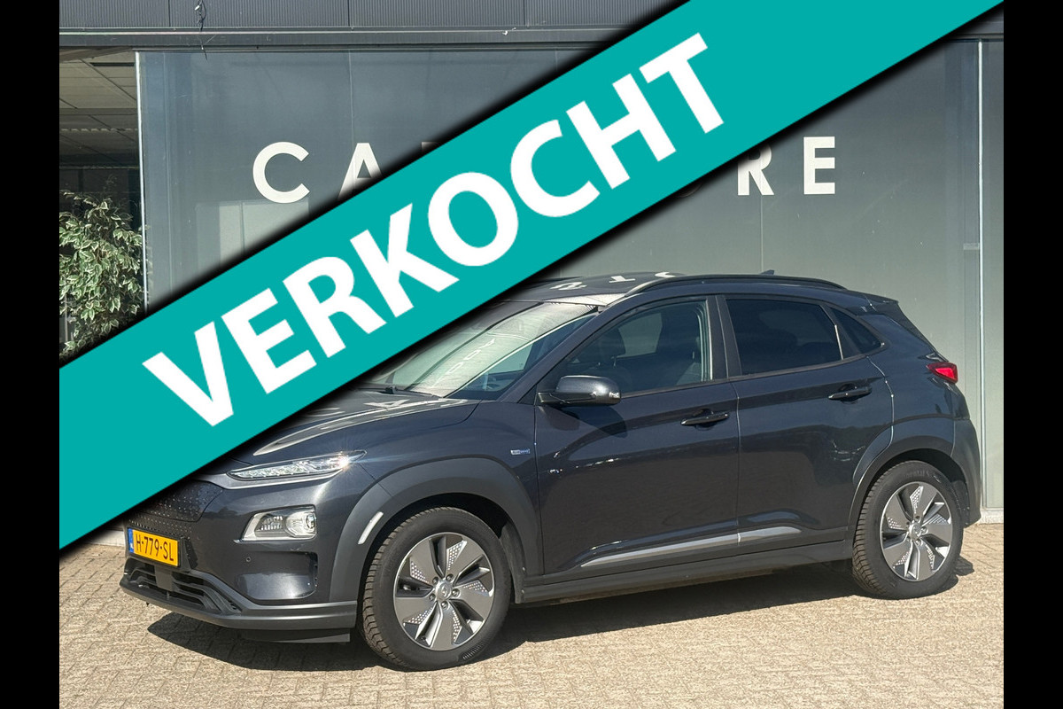 Hyundai Kona EV Premium 64 kWh 100% SOH SCHUIFDAK|TREKHAAK WARMTEPOMP