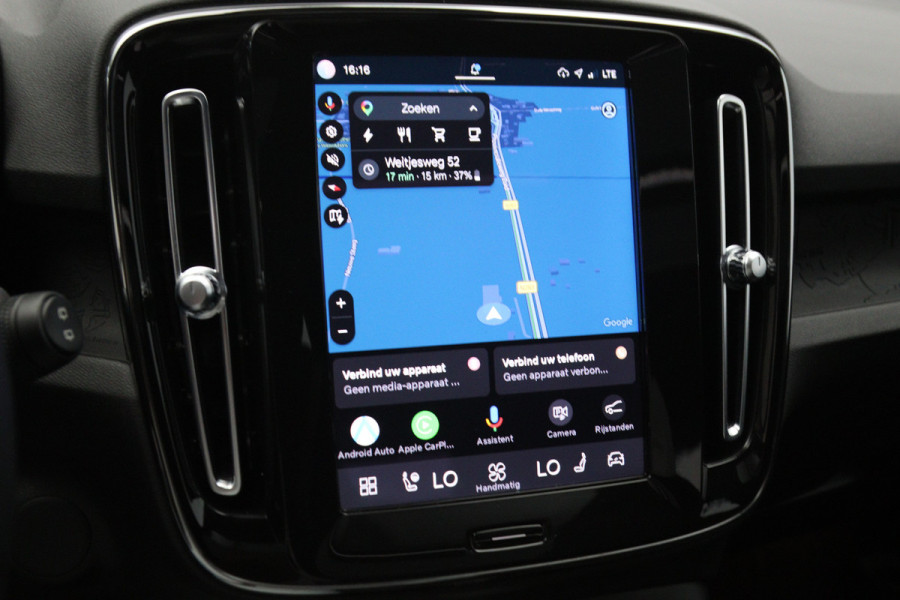 Volvo XC40 Recharge Twin Ultimate 82 kWh 408 PK, Trekhaak, Panoramadak, Harman/kardon, 360 Camera, 4X Stoelverwarming