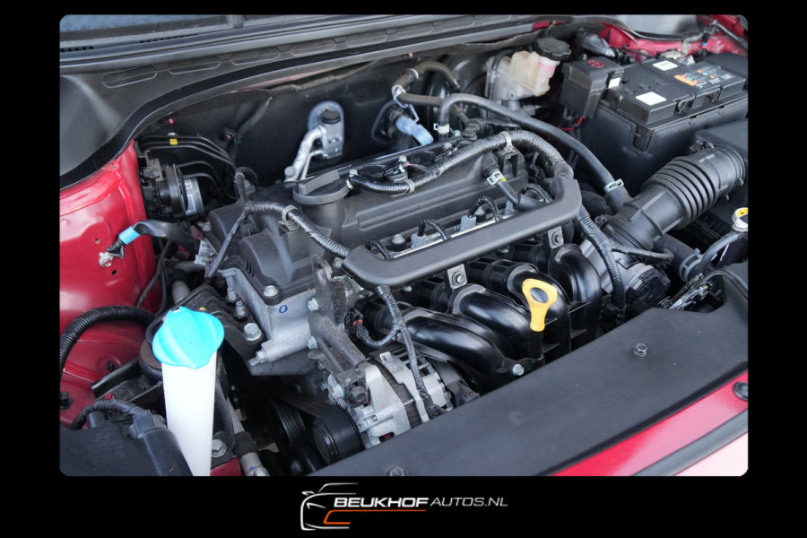 Hyundai i20 1.2 HP i-Motion Trekhaak Stoelverwarming Airco