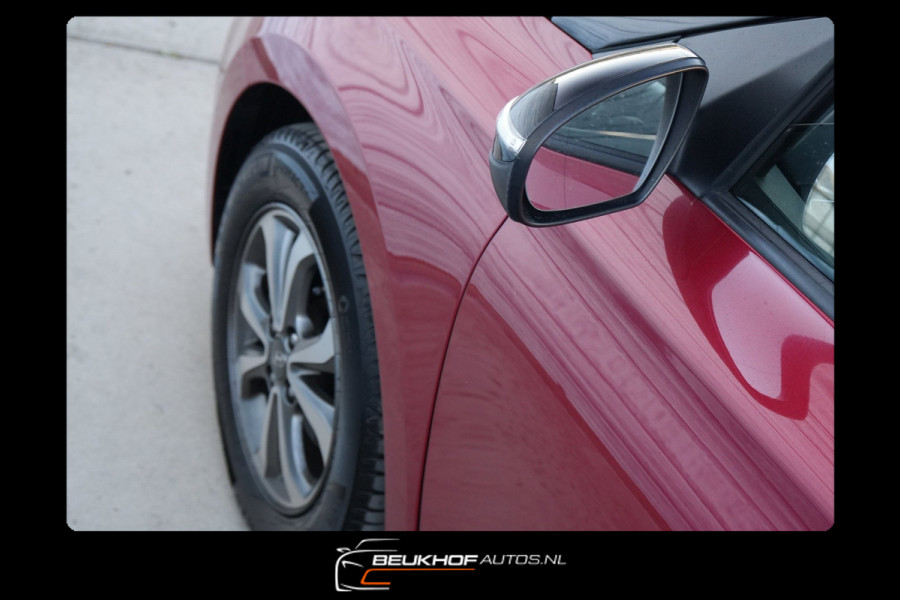 Hyundai i20 1.2 HP i-Motion Trekhaak Stoelverwarming Airco