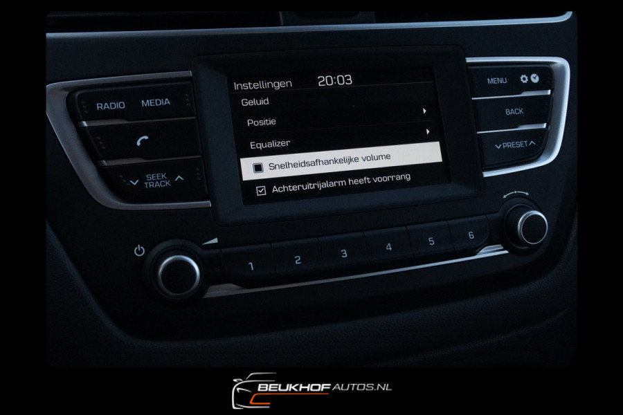 Hyundai i20 1.2 HP i-Motion Trekhaak Stoelverwarming Airco