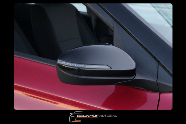Hyundai i20 1.2 HP i-Motion Trekhaak Stoelverwarming Airco