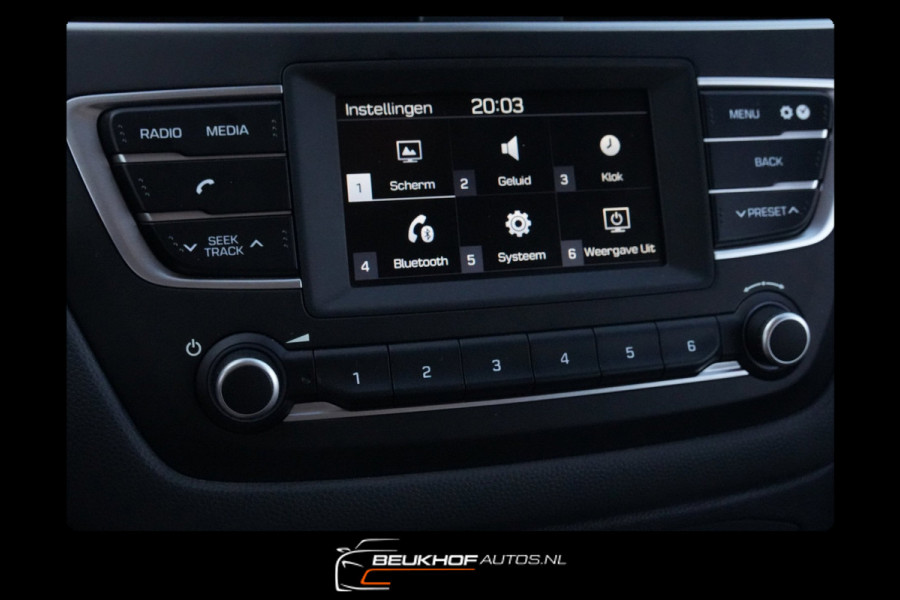 Hyundai i20 1.2 HP i-Motion Trekhaak Stoelverwarming Airco