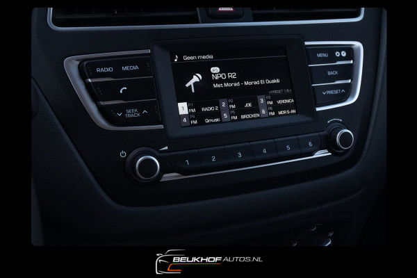 Hyundai i20 1.2 HP i-Motion Trekhaak Stoelverwarming Airco