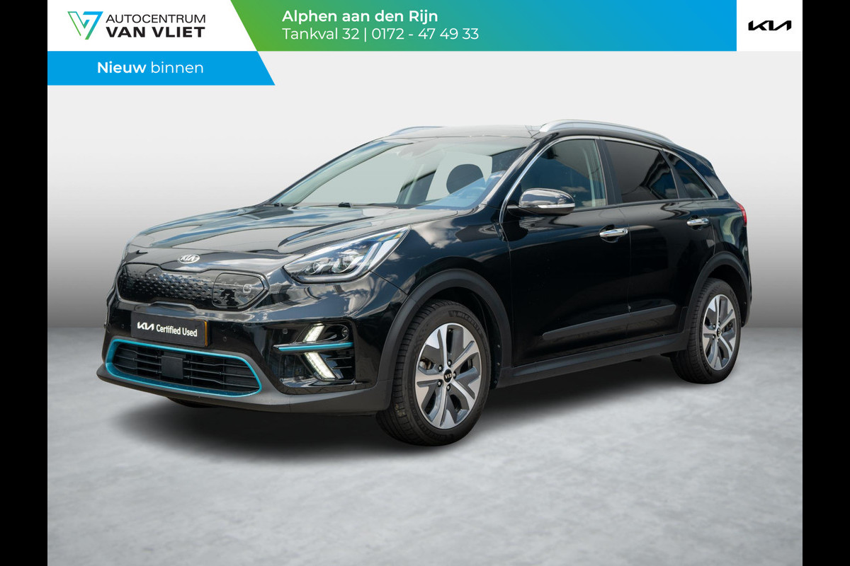 Kia e-Niro ExecutiveLine 64 kWh | 3Fase | Stoel en stuurverwarming |