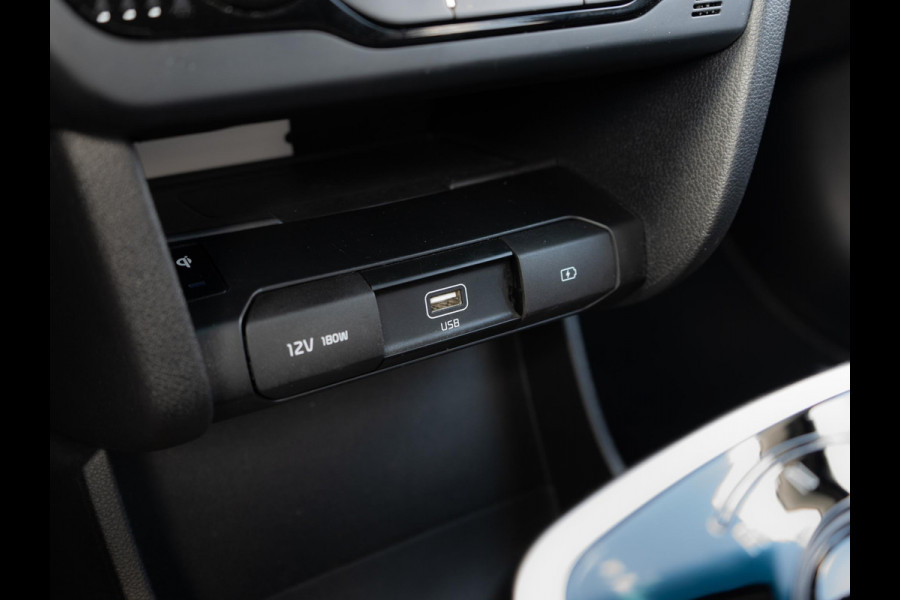 Kia e-Niro ExecutiveLine 64 kWh | 3Fase | Stoel en stuurverwarming |