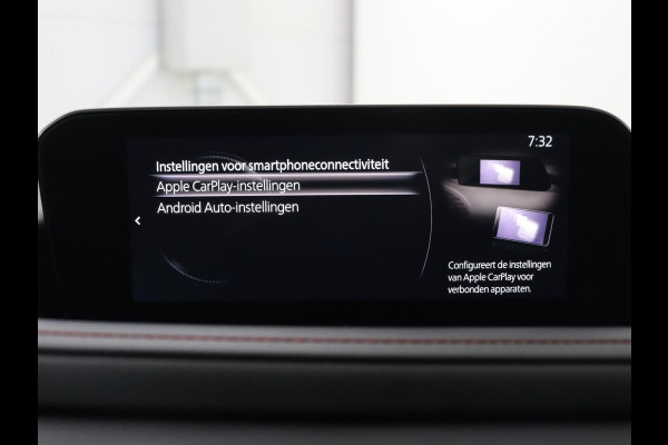 Mazda CX-30 2.0 e-SkyActiv-X M Hybrid Sportive | Stoelverwarming | Head-up | Adaptive cruise | BOSE sound | Carplay | Camera | Park assist |