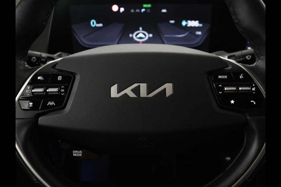 Kia EV6 Plus 77.4 kWh | SOH 94,3% | Leder | Memory | Stuur/stoel verwarming | Stoelventilatie | Adaptive cruise | Lane assist | Carplay | Camera | Park assist | Trekhaak