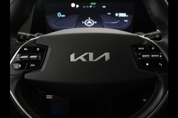 Kia EV6 Plus 77.4 kWh | SOH 94,3% | Leder | Memory | Stuur/stoel verwarming | Stoelventilatie | Adaptive cruise | Lane assist | Carplay | Camera | Park assist | Trekhaak