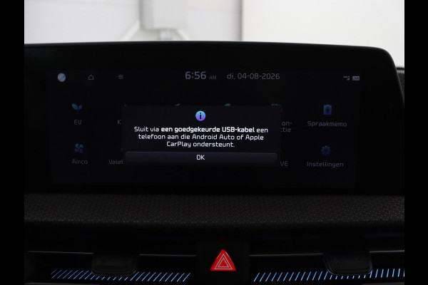 Kia EV6 Plus 77.4 kWh | SOH 94,3% | Leder | Memory | Stuur/stoel verwarming | Stoelventilatie | Adaptive cruise | Lane assist | Carplay | Camera | Park assist | Trekhaak