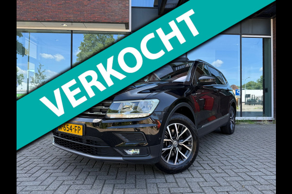 Volkswagen Tiguan Allspace 1.5 TSI Comfortline Business 7p. - Automaat - Pano/Schuifdak - Leder - Navi - Org.NL