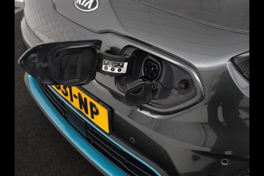 Kia e-Niro DynamicPlusLine 64 kWh Pano| Clima | Half Leder | SOH 94.9% Pano| Clima | Half Leder | SOH 94.9% | Navi | Camera | Stoelverwarming | DAB+ | Carplay