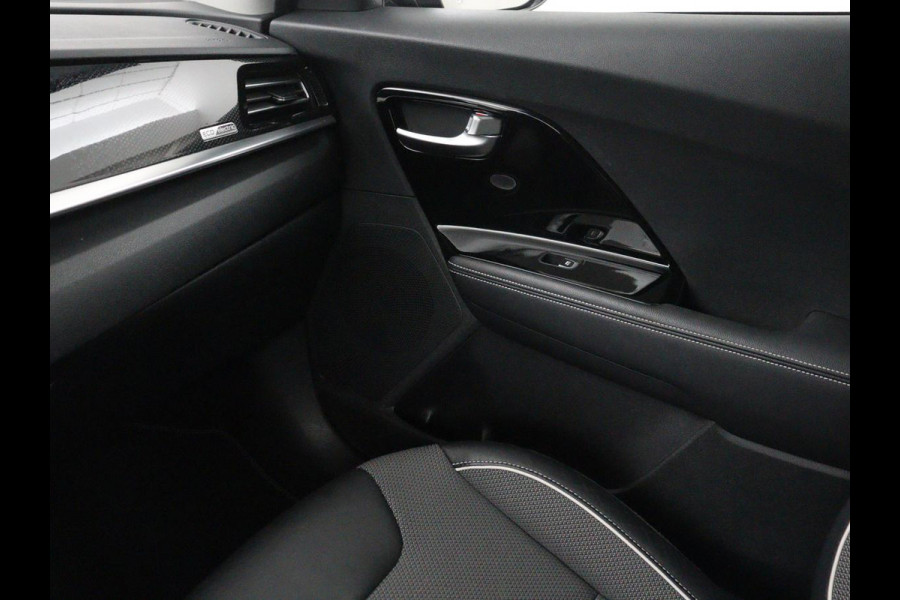 Kia e-Niro DynamicPlusLine 64 kWh Pano| Clima | Half Leder | SOH 94.9% Pano| Clima | Half Leder | SOH 94.9% | Navi | Camera | Stoelverwarming | DAB+ | Carplay