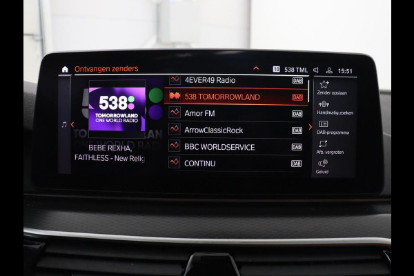 BMW 5 Serie Touring 520i Business Edition Plus | Panoramadak | Leder | Elektrische stoelen | Stoelverwarming | Carplay | Cruise control | Climate control | Trekhaak