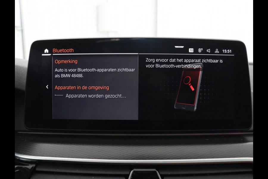 BMW 5 Serie Touring 520i Business Edition Plus | Panoramadak | Leder | Elektrische stoelen | Stoelverwarming | Carplay | Cruise control | Climate control | Trekhaak