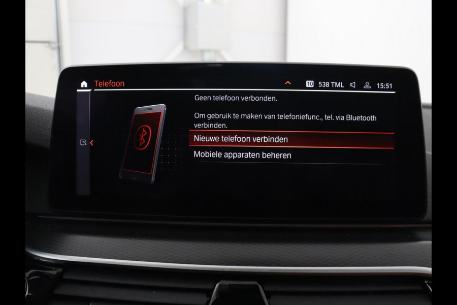 BMW 5 Serie Touring 520i Business Edition Plus | Panoramadak | Leder | Elektrische stoelen | Stoelverwarming | Carplay | Cruise control | Climate control | Trekhaak
