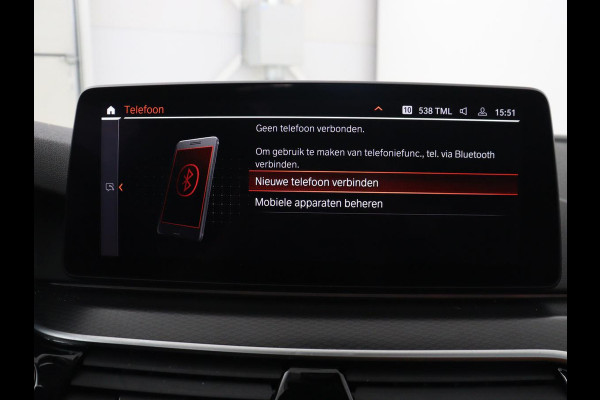 BMW 5 Serie Touring 520i Business Edition Plus | Panoramadak | Leder | Elektrische stoelen | Stoelverwarming | Carplay | Cruise control | Climate control | Trekhaak