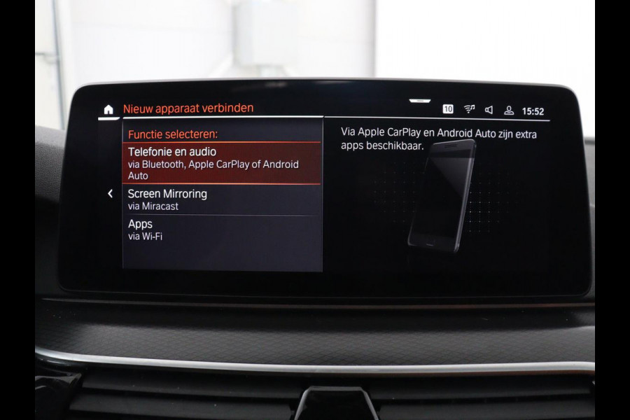 BMW 5 Serie Touring 520i Business Edition Plus | Panoramadak | Leder | Elektrische stoelen | Stoelverwarming | Carplay | Cruise control | Climate control | Trekhaak
