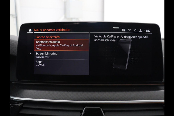 BMW 5 Serie Touring 520i Business Edition Plus | Panoramadak | Leder | Elektrische stoelen | Stoelverwarming | Carplay | Cruise control | Climate control | Trekhaak