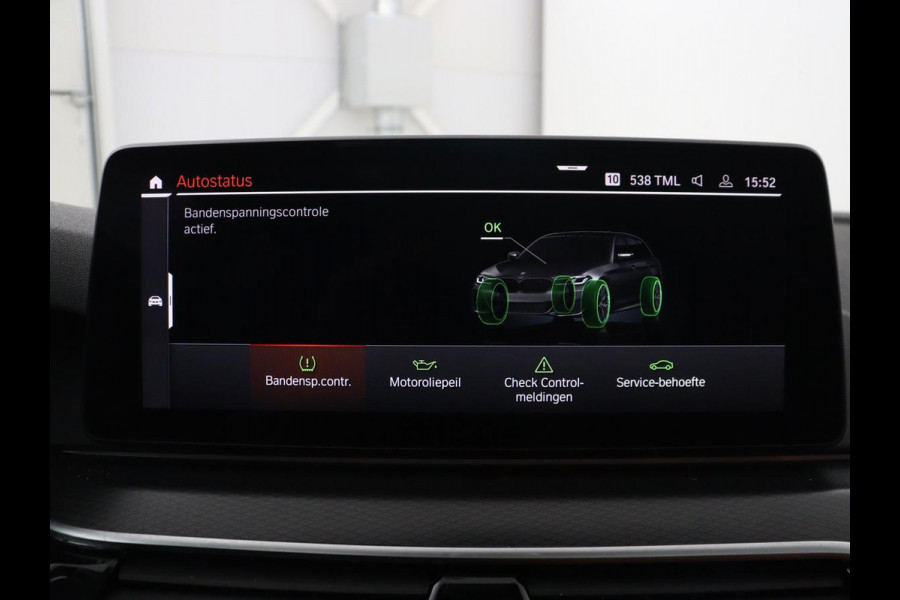 BMW 5 Serie Touring 520i Business Edition Plus | Panoramadak | Leder | Elektrische stoelen | Stoelverwarming | Carplay | Cruise control | Climate control | Trekhaak
