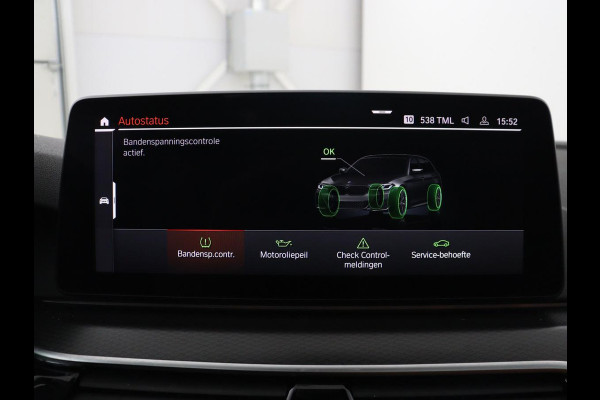 BMW 5 Serie Touring 520i Business Edition Plus | Panoramadak | Leder | Elektrische stoelen | Stoelverwarming | Carplay | Cruise control | Climate control | Trekhaak