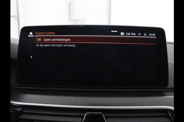BMW 5 Serie Touring 520i Business Edition Plus | Panoramadak | Leder | Elektrische stoelen | Stoelverwarming | Carplay | Cruise control | Climate control | Trekhaak