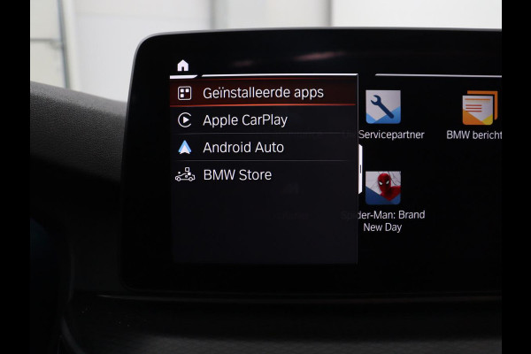 BMW 5 Serie Touring 520i Business Edition Plus | Panoramadak | Leder | Elektrische stoelen | Stoelverwarming | Carplay | Cruise control | Climate control | Trekhaak