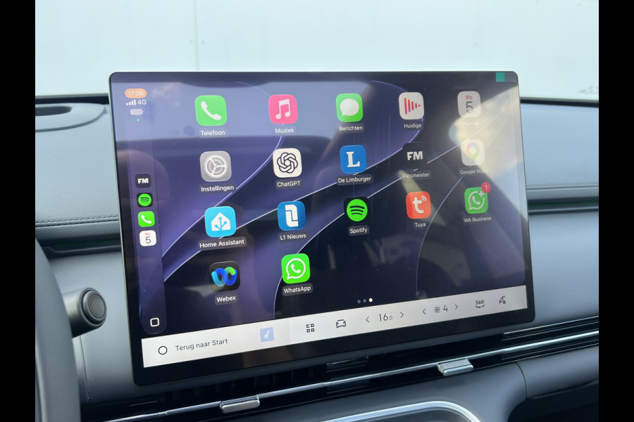 GEELY Starray EM-i 1.5 Max+ PHEV | Long Range | 8 jaar garantie | Geely Specilist | Pano